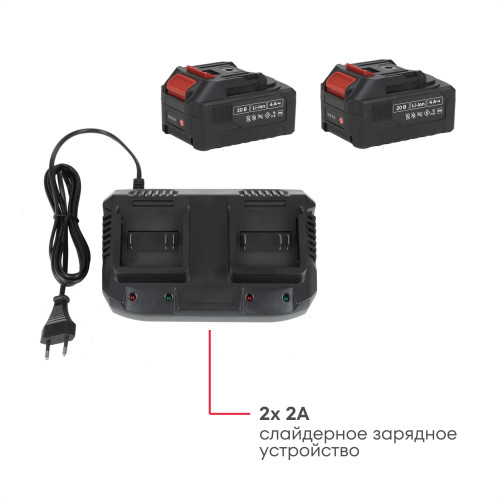 Снегоуборщик аккумуляторный Boxbot AS 403, бесщеточный, 40В, ковш 50 см, 2 батареи 4Ач + ЗУ в комплекте, LED-фары