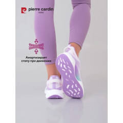 Кроссовки Pierre Cardin Цвет: фиолетовый