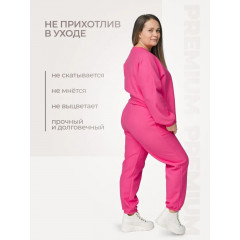 Костюм спортивный Status Большие размеры  розовый