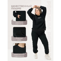 Костюм спортивный Status Большие размеры Цвет: черный