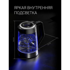 Чайник Polaris PWK 1725CGLD WIFI IQ Home