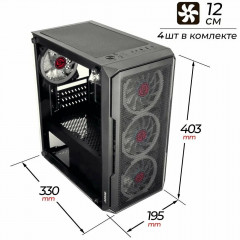 Игровой компьютер - intel 10 ядер, RTX 3060 (12 Гб), 32 ГБ , 500 ГБ ssd