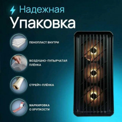 Мощный игровой компьютер ( NVIDIA GeForce GTX 1050 Ti / Intel Core i5-2400 / 8 ГБ ОЗУ / 500 ГБ SSD M2 )