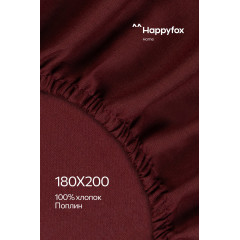 Простыня на резинке из поплина 180X200X30 Happy Fox Home