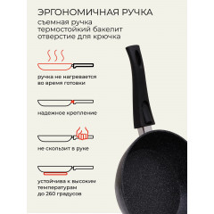 Набор посуды для приготовления с крышками для индукционной плиты Unifico Vigoroso Grigio (сковорода, ковш кухонный, кастрюля)