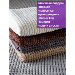 Плед 200x220см "Кубик" темно-серый, покрывало на диван, полиэстер, велсофт,