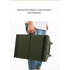 Портативный складной гриль для барбекю 1068B