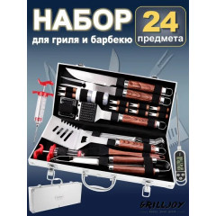 Grilljoy Набор для барбекю, гриля и шашлыка подарочный в кейсе, 24 предмета