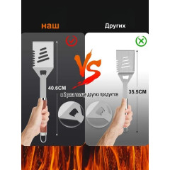 Grilljoy Набор для барбекю, гриля и шашлыка подарочный в кейсе, 24 предмета