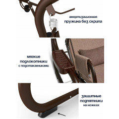 Качели садовые взрослые 4 местные для дачи раскладные с москитной сеткой Бригантина Люкс Pebble brown