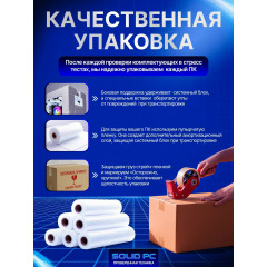 Игровой компьютер Intel Core i7 / RTX 2060 SUPER 8GB / 16GB DDR4 / SSD120/HDD 500 системный блок + монитор