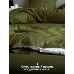 Постельное белье евро Павлина Манетти полисатин однотонный, (оливковый) S18
