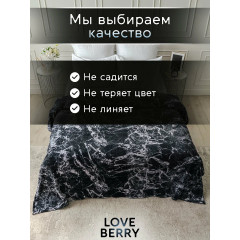 Плед 200х220 LOVEBERRY Евро из велсофта на кровать и диван, черный мрамор