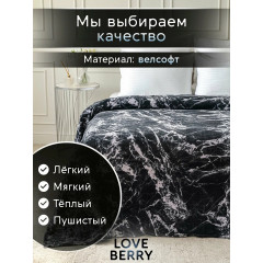 Плед 200х220 LOVEBERRY Евро из велсофта на кровать и диван, черный мрамор