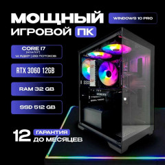 Игровой компьютер intel 12 ядер / RTX 3060 12GB / 32GB RAM / SSD 512GB