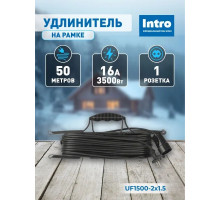 Удлинитель силовой 50м на рамке Intro UF1500 без заземления 1 розетка ПВС 2x1.5мм, строительный садовый для газонокосилки и триммера