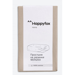 Простыня на резинке из поплина 180X200X30 Happy Fox Home