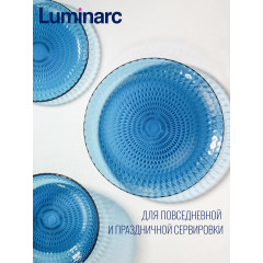 Столовый набор посуды для 4 персон Luminarc IDYLLE LONDON TOPAZ 12 предметов