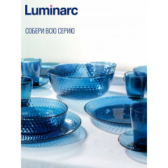 Столовый набор посуды для 4 персон Luminarc IDYLLE LONDON TOPAZ 12 предметов
