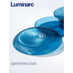 Столовый набор посуды для 4 персон Luminarc IDYLLE LONDON TOPAZ 12 предметов