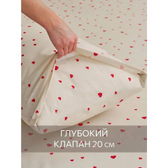 Постельное белье, Бязь, Евро, 2 наволочки 50х70, GM, Романтика 100% хлопок