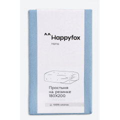 Простыня на резинке из поплина 180X200X30 Happy Fox Home