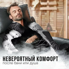 Плед с рукавами Totmart плюшевый, плед накидка, плед халат 150х200 см, коты
