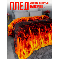 Плед 150х200 Павлина Огонь оранжевый на диван мягкий на кровать