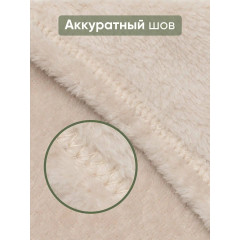 Плед "Классика бежевый" 200x220 см, велсофт, 100 % полиэстер от Galtex