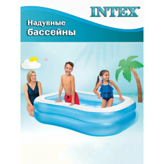 Бассейн надувной Intex 57180 семейный, 203х152х48 см, голубой