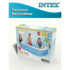 Бассейн надувной Intex 57180 семейный, 203х152х48 см, голубой