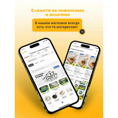 Бассейн надувной, 770 л Intex, Семейный, в ассортименте