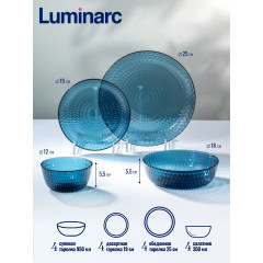 Столовый набор посуды для 4 персон Luminarc IDYLLE LONDON TOPAZ 16 предметов