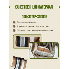 Гамак, качели садовые, для дачи