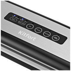 Вакуумный упаковщик Kitfort КТ-1510