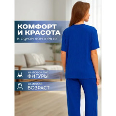 Комплект одежды RaiTrik Костюм лапша