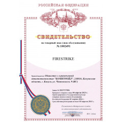 Мощный игровой компьютер (системный блок) Core i7 6ядер /GTX1660 SUPER /32GB DDR4/ 1Tb SSD /Win 10 PRO