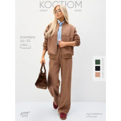 Костюм спортивный Kostumchik Store