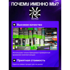 Игровой компьютер RISTEQ, I5 3570, RTX 5060 8GB, 16GB DDR3, SSD 128GB, БП 600W, Baza case