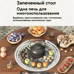 Самый продаваемый товар На улице Переносной гриль-барбекю, складной, столиком