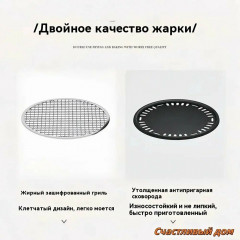 Самый продаваемый товар На улице Переносной гриль-барбекю, складной, столиком