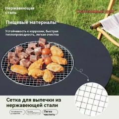 Самый продаваемый товар На улице Переносной гриль-барбекю, складной, столиком