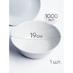Столовый набор 13 предметов Серый Minimalism