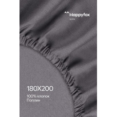 Простыня на резинке из поплина 180X200X30 Happy Fox Home