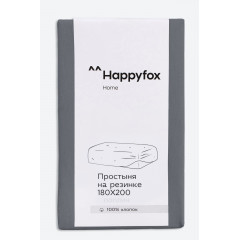 Простыня на резинке из поплина 180X200X30 Happy Fox Home