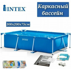 Бассейн каркасный прямоугольный Intex Rectangular Frame 28272, 300х200см, выс.75 см