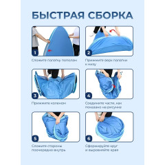 Палатка для рыбалки, зимняя, утепленная, внутренний каркас, 3-местная