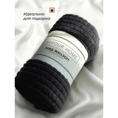 Плед 150х200, Покрывало на кровать, Пушистый плед на диван кубик, Накидка, графит, SAVOUR HOME