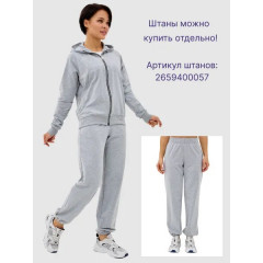 Костюм спортивный N&T для дома, спорта и прогулок