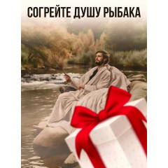 Плед с рукавами Totmart плюшевый, плед накидка, плед халат 150х200 см, бежевый